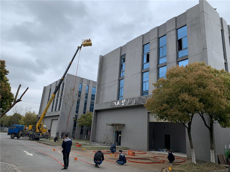 搬遷至中節能產業園新廠房